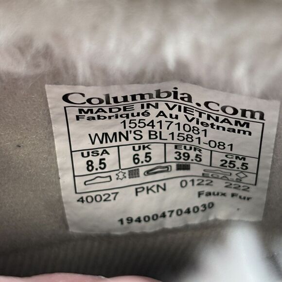Columbia Womens Ice Maiden II Snow Boot Gray Size 8.5 New - Picture 8 of 9